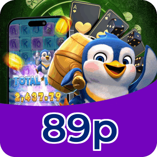 Fortune Series Premium Features