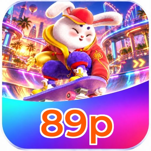 89p VIP Program Logo