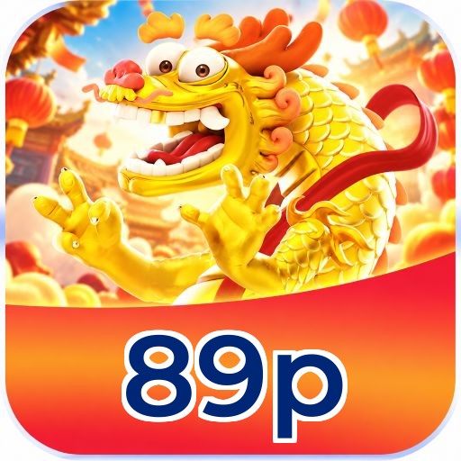 89p Seguro SSL